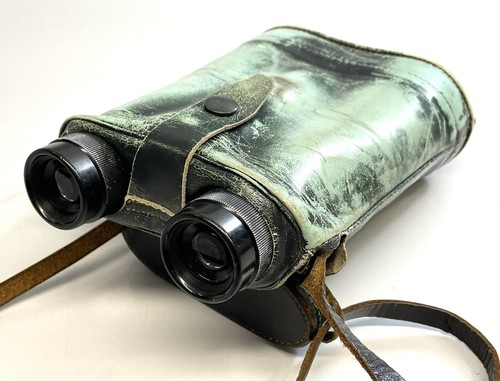Zeiss Hensoldt binoculars Dialyt 7x50 BUND German Customs Border Protection Zoll - Picture 2 of 12