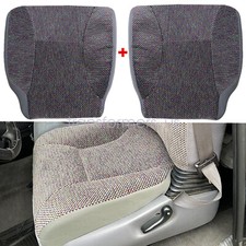 Driver Passenger Bottom Seat Cover For 1998-2001 2002 Dodge Ram 1500 Slt Gray