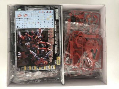 Kotobukiya ZOIDS HMM EZ-034 