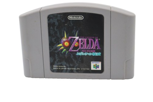 The Legend of Zelda Ocarina of Time Nintendo64 Box Japan Used | eBay