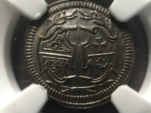 GERMANY 1714: Hall. Free City silver Pattern "Peace of Baden" 1/4 Ducat NGC MS63 - Picture 5 of 11