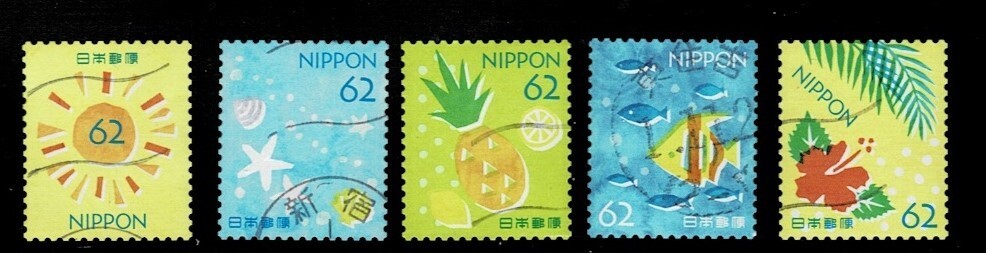 Japan 2019 Summer Greetings Complete Used Set of 5 62Y 4296 a-e | eBay