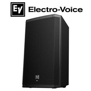 ev powered speakers 1000 watts