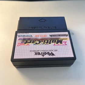 RARE! Vectrex &ldquo;Multi-Cart&rdquo; Game Cartridge SEAN KELLY