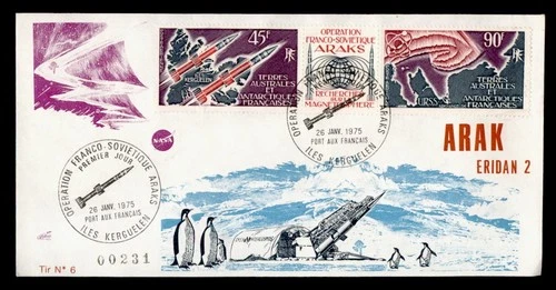 DR WHO 1975 FRENCH ANTARCTIC FSAT FDC SPACE ROCKET GUTTER PAIR M64928