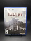 New ListingResident Evil Requiem PlayStation 5