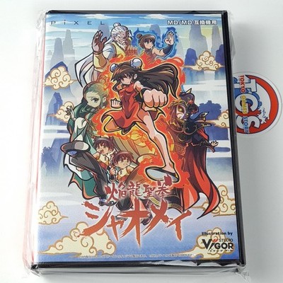 Xiaomei & The Flame Dragon's Fist (SHAOMEI) MEGADRIVE Japan COLUMBUS CIRCLE 2024