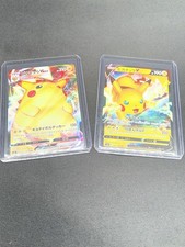Japanese Pikachu VMAX 031/100 & Pikachu V 030/100 from Amazing Volt Tackle