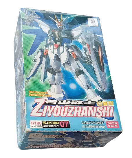 Gundam ZIYOUZHANSHI Freedom Fighter Robot Model kit  LWDRAGON 19885 / 07