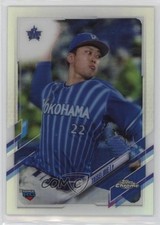 2021 Topps Chrome NPB Nippon Professional Baseball Refractor Taisei Irie 1bm4