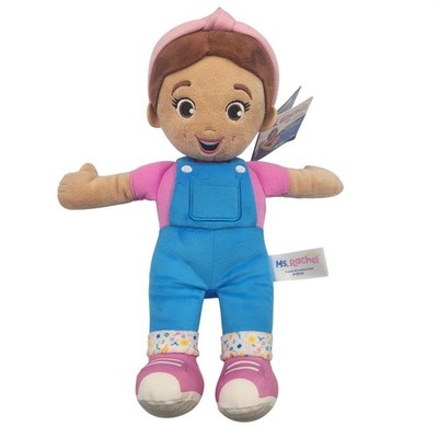 Ms. Rachel Cuddle & Comfort Doll Plush Gund Spin Master Blue Overalls New NWT