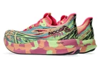 ASICS Noosa Tri 15 Sneakers Multicolor Pro Running Trainers Shoes New Women Size