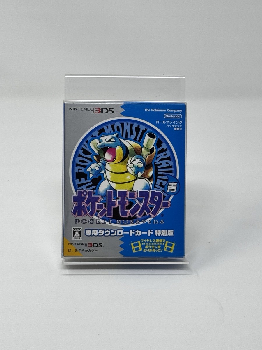 Pocket Monsters Pokemon BLUE Version JAPANESE GAME CODE Nintendo
