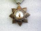 Comoros Order Of  The  Star Of Anjouan  Knight Medal Badge