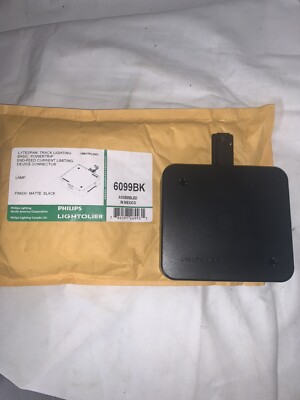 Philips Lightolier 6099BK Lytespan  powerstrip current limiting device Connector