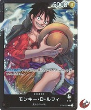 One Piece card ST08-001 L Monkey D. Luffy Japanese