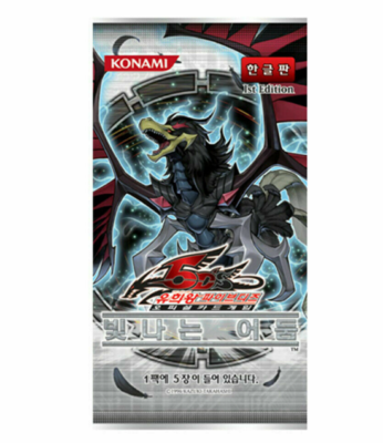 YUGIOH Card Booster The Shining Darkness / Korean Version 1 BOX