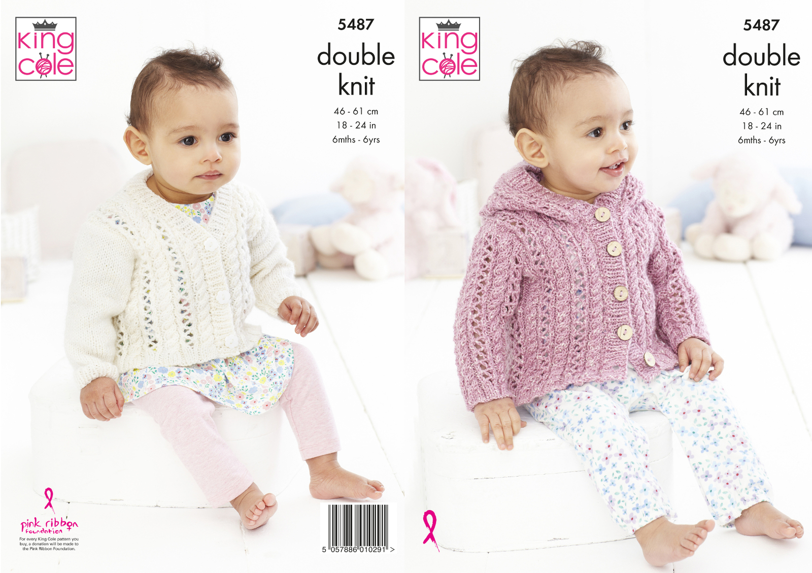 Knitting Pattern Lace Cardigan & Jacket King Cole Baby Childs Double Knit 5487