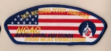 JSP 2001 -  NCAC Nat'l Capitol Area Council - Mint  -  Nat'l Jamboree