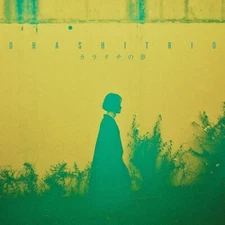 [CD] Karatachi no Yume Normal Edition Ohashi Trio RZCB-87119 Mini Album NEW