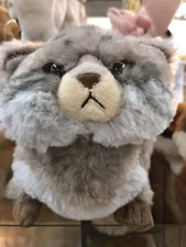 SUN LEMON Fluffy Pallas's Cat S Size Stuffed Toy Animal Plush Doll Gift Japan