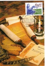 3746  + FDC    CARTE  1er JOUR          RACHI