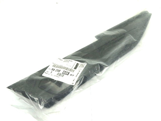 Genuine New PEUGEOT RIGHT RH BLACK WING TRIM For 2008 P24