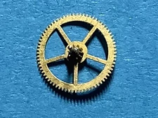 CHAIKA 1600/1601 CENTRE WHEEL