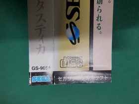Sega Saturn Terra Phantastica[No Manual] GS-9054 - spine half. JAPAN. SS. 17066
