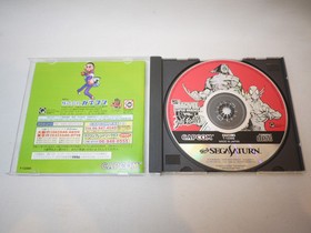 sega saturn Marvel Super Heroes VS Street Fighter Obi spine card Japanese