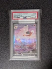 2023 POKEMON MEW EN-151 SPECIAL ILLUSTRATION RARE #199 CHARIZARD EX PSA 10