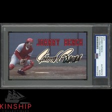 2019 Leaf Memorabilia Treasury 13