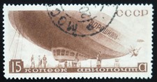 1934 Sowjetunion, 15 K Luftschiff „Woroschilow“, gestempelt, MiNr. 485, ME 25,-