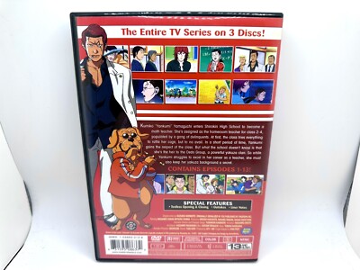The Gokusen: Complete TV Series (Anime 2008) Tested NM OOP 3-Disc