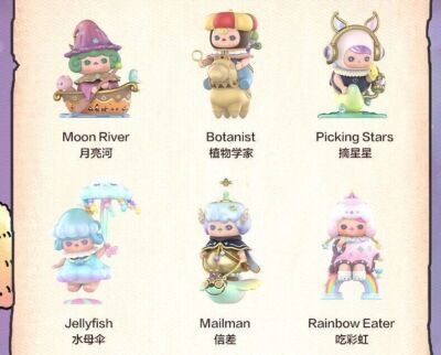 POP MART Pucky What Are The Fairies Doing Series Confirmed Blind