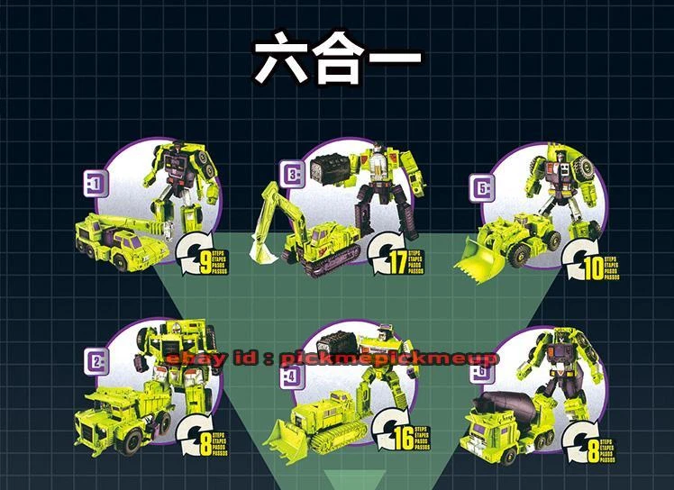 HZX h902 G1 IDW Devastator 6in1 12in Action Figure Robot Toy Gift Collect - Image 2 of 4