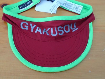 Unisex NikeLab Gyakusou X Undercover 