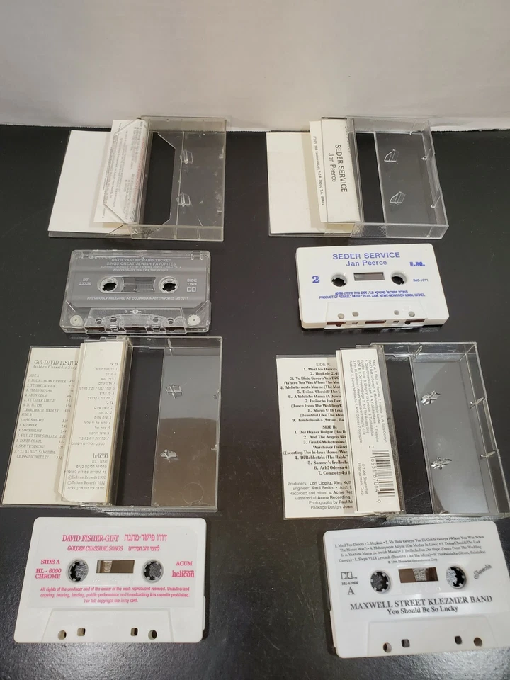 4 Cassette  - Jan Peerce - Richard Tucker  David Fisher - Maxwell Street Klezmer - Image 3 of 3
