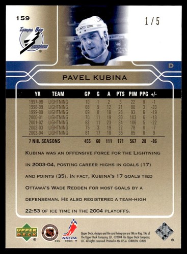 2004-05 Upper Deck UD High Gloss HG Glossy Gold Pavel Kubina 1/5 Lightning #159 - Picture 2 of 2