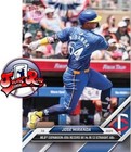 2024 Topps Now - Jose Miranda #389