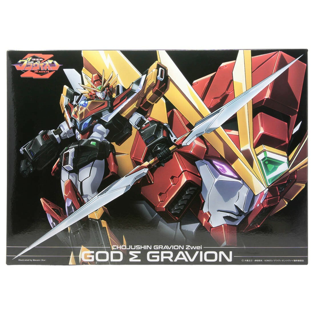 その他 CEREVO DOMINATOR 10th anniversary editin Cerevo DOMINATOR Page 1000