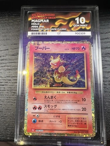 Pokémon TCG 2023 CHARIZARD & HO-OHEX DECK MAGMAR HOLO #006 JPN ACE 10