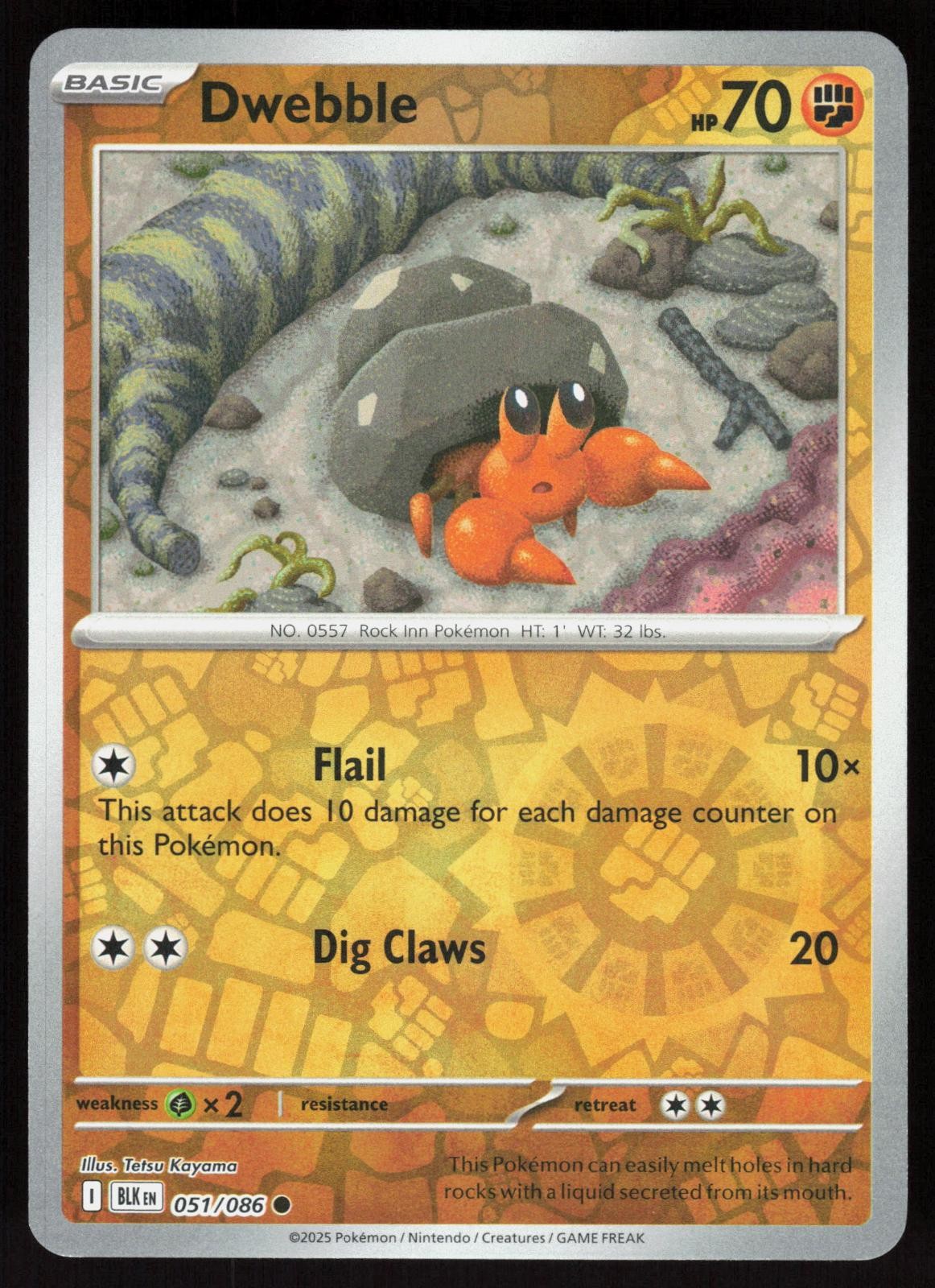Dwebble 051/086 Common Black Bolt Pokemon Reverse Holo Near Mint