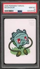 Pokemon Bulbasaur Taruka Japanese PSA 10 Gem Mint