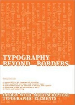 Typography Beyond Borders Sherry Muyuan He