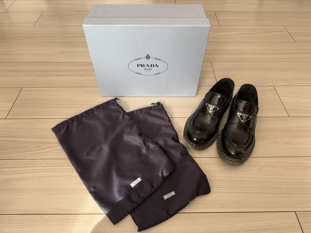 Prada Chocolate Brushed Leather Loafers 23cm