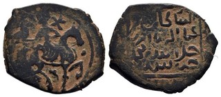 FITZ Ilkhanids Uljaytu (703 716 AH) Copper Fals ND NM ISLAMIC RARE!! AFC980