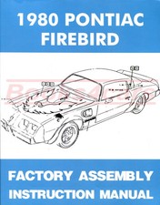 1980 Pontiac Firebird Trans Am Manual Parts Assembly Book