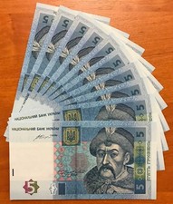 Ukraine, 5 HRYVEN 2015 x 10 pcs (sign. Hontareva) P-118 New, UNC