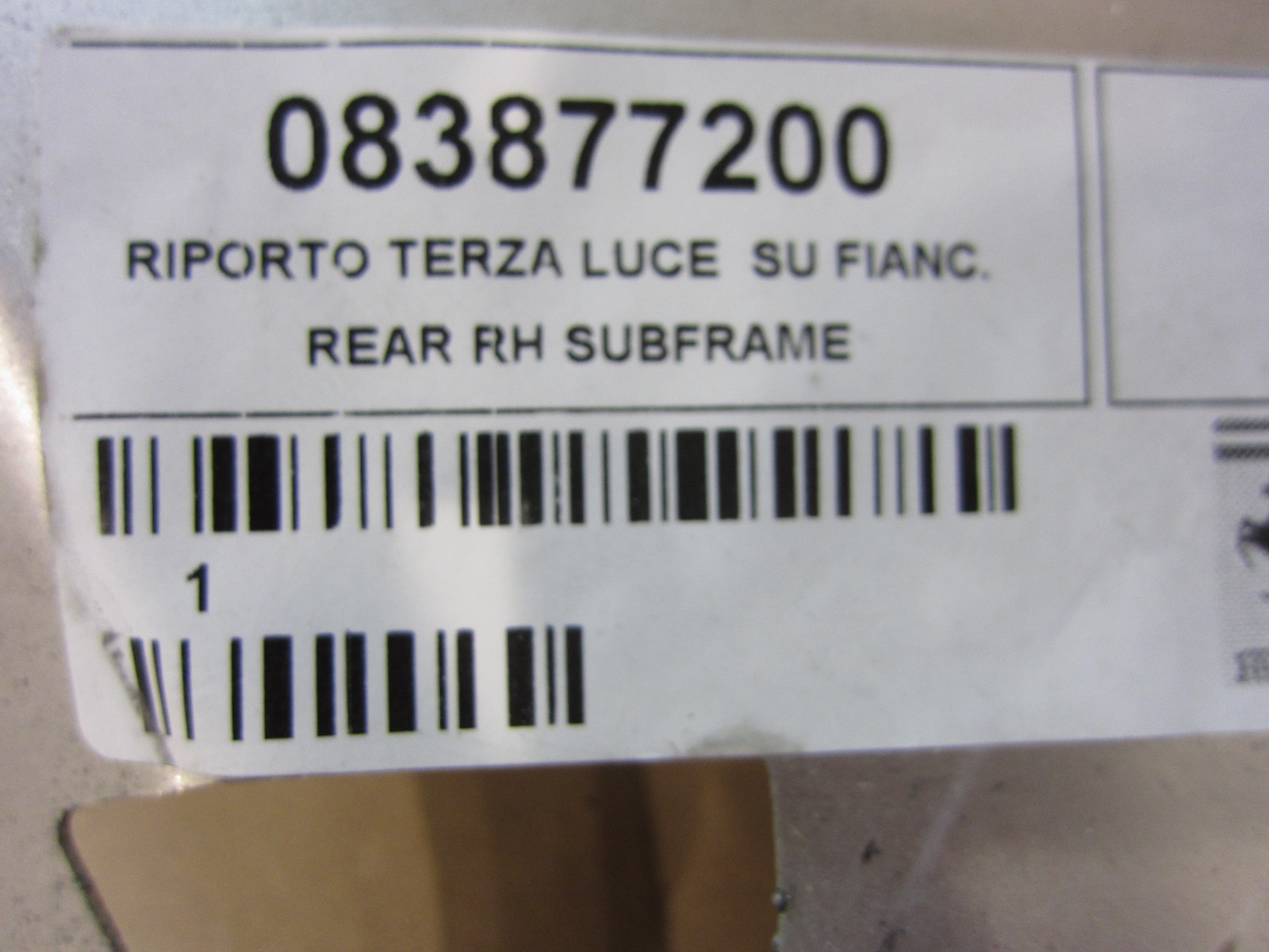 Ferrari 458 Speciale - RH Rear Subframe - P/N 83877200